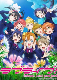 Love Live! School Idol Project 2nd Season