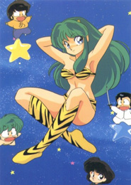 Urusei Yatsura