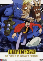 Lupin III: El Tesoro de Harimao