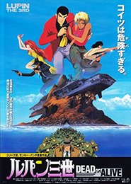 Lupin III: Dead or Alive