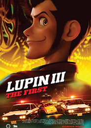 Lupin III: The First