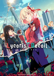 Lycoris Recoil