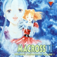 Macross II