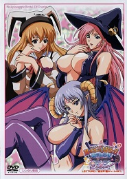 Magical Witch Academy: Boku to Sensei no Magical Lesson - The Animation