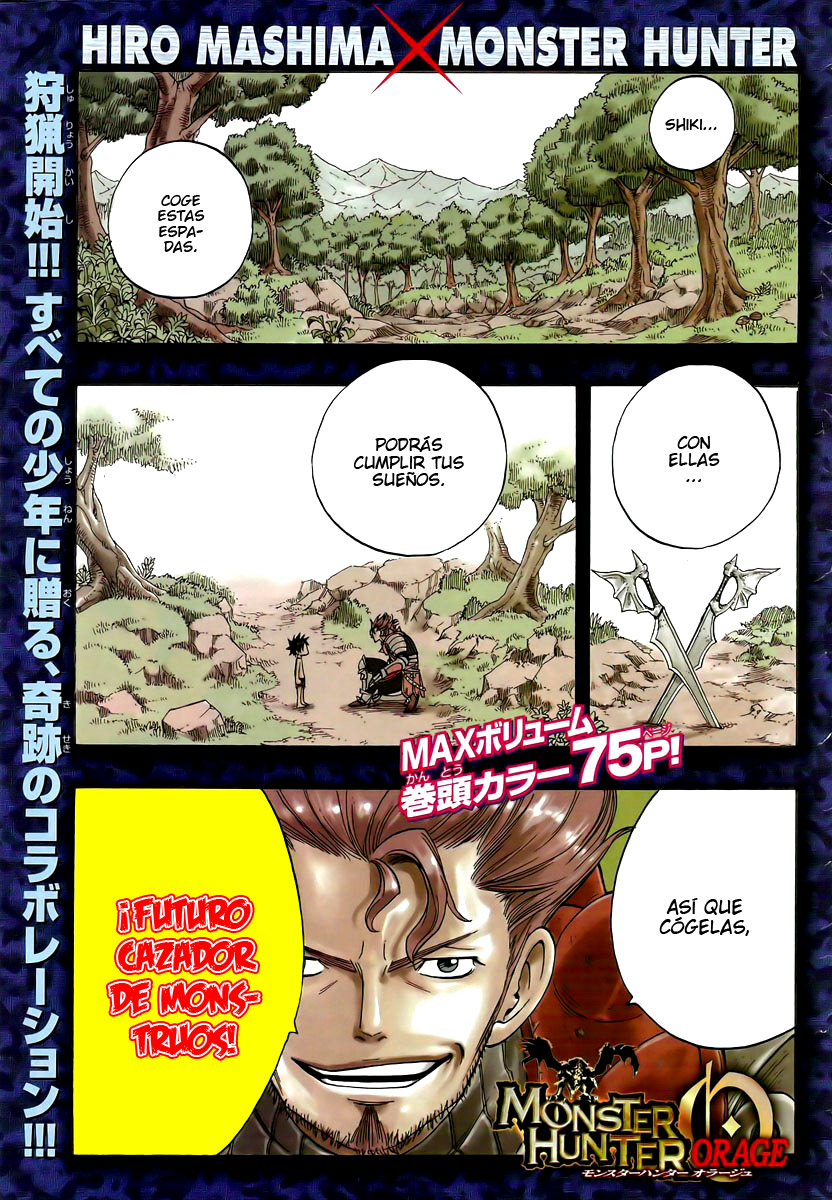 Monster Hunter Orange (Menudo-Fansub)