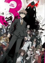 Danganronpa 3 The End of Kibougamine Gakuen Mirai-Hen