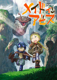 Made in Abyss