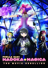 Gekijouban Mahou Shoujo Madoka★Magica (Shinpen) -Hangyaku no Monogatari