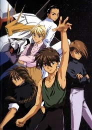 Mobile Suit Gundam Wing