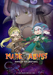 Made in Abyss Movie 3: Fukaki Tamashii no Reimei