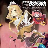 Mahou Shoujo Madoka★Magica