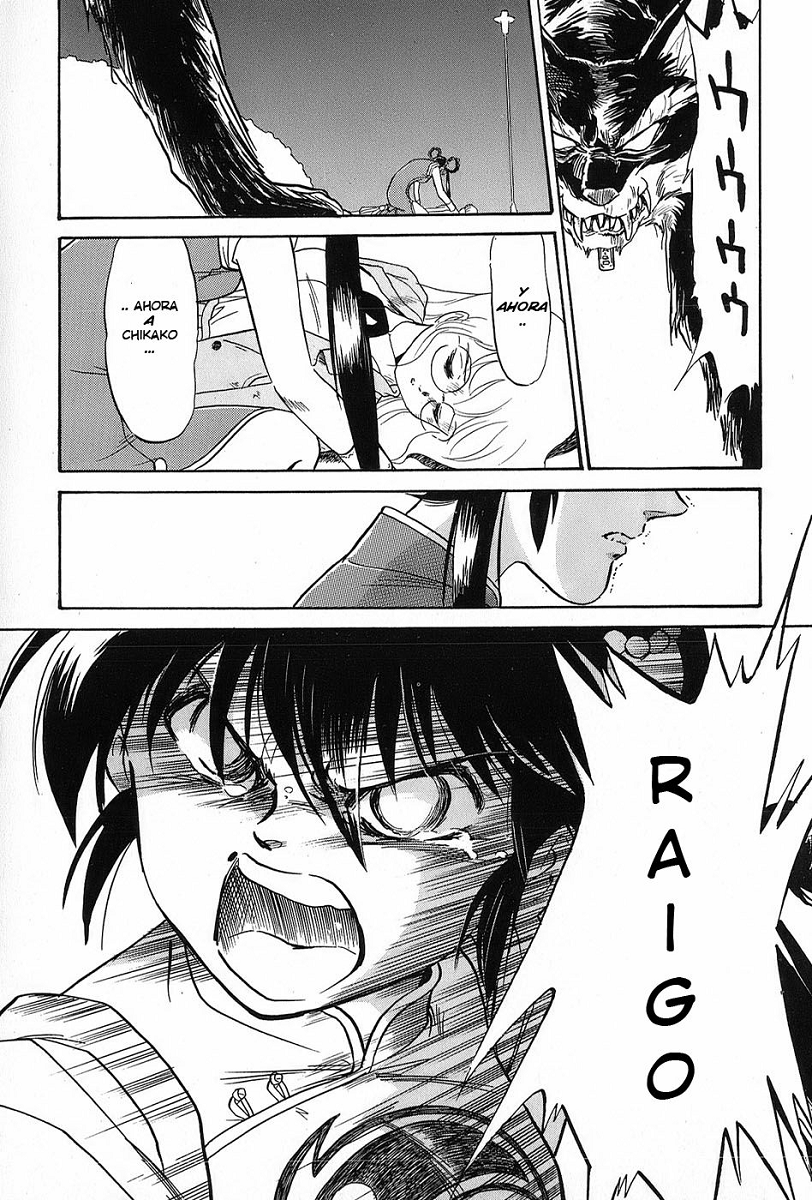 Mamono Hunter Youko (Comic Release Group)