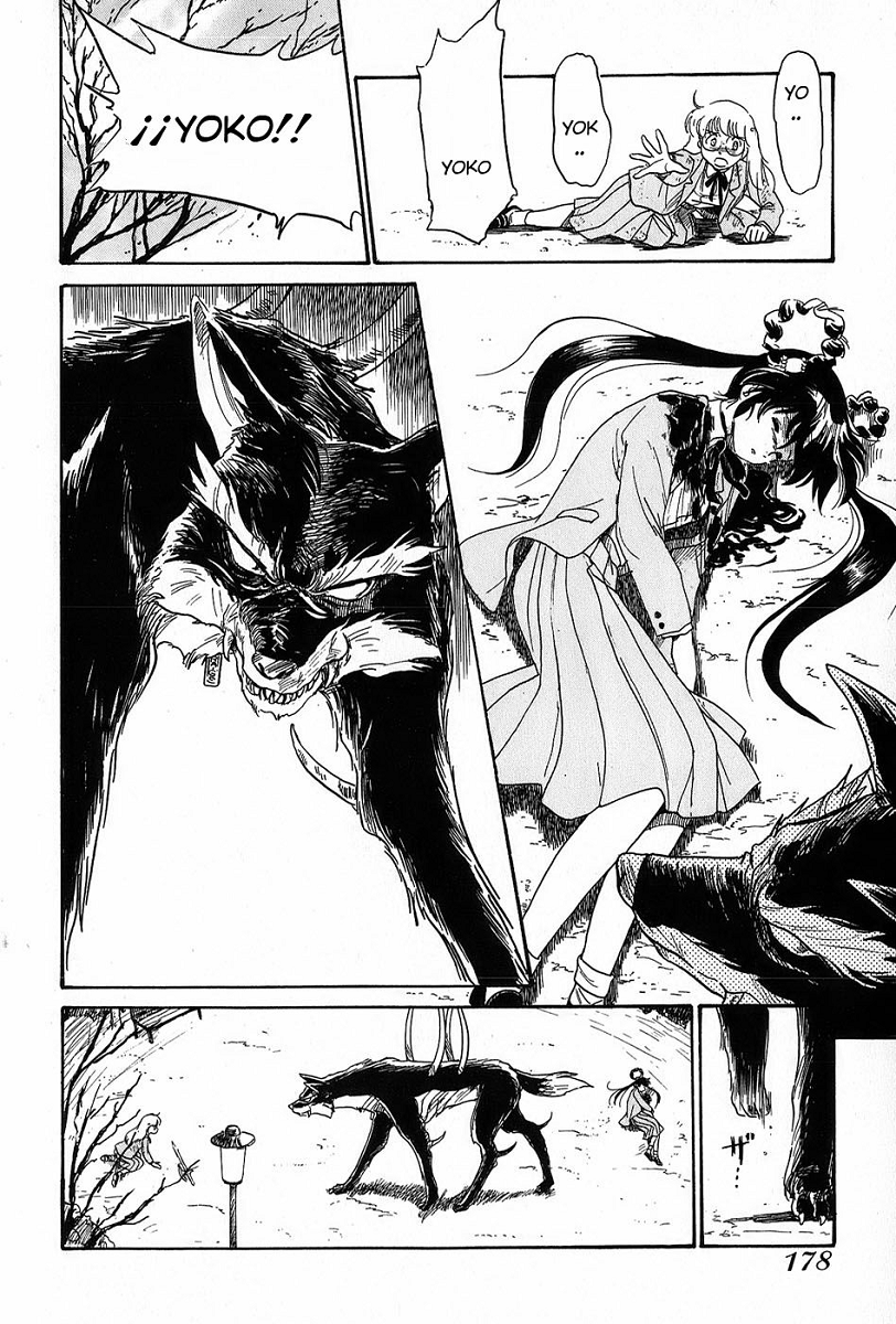 Mamono Hunter Youko (Comic Release Group)