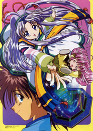 Mamotte Shugogetten!