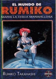 El Mundo de Rumiko: Maris, la Chica Maravillosa