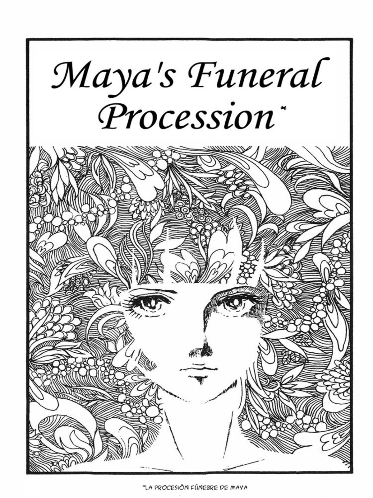 Maya no Souretsu (Anime Lila)