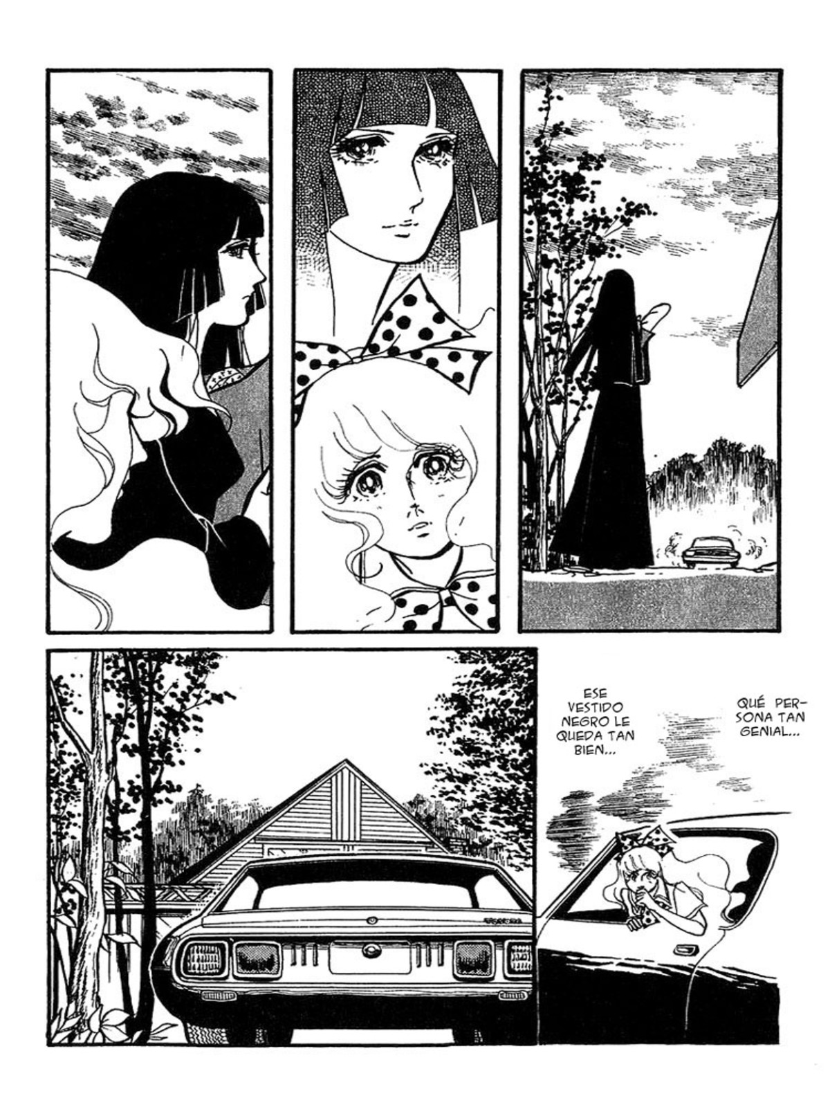 Maya no Souretsu (Anime Lila)