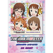 The iDOLM@STER