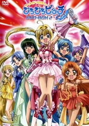 Mermaid Melody Pichi pichi pitch pure