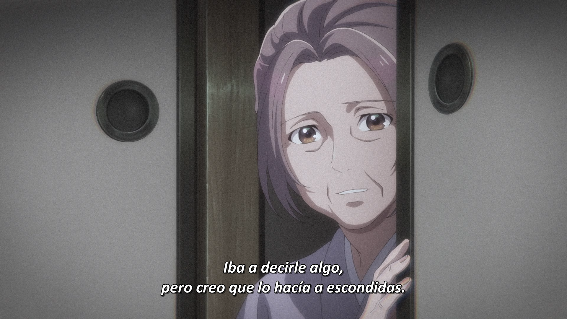 Watashi no Shiawase na Kekkon (?)