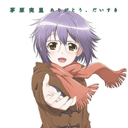 The Disappearance of Nagato Yuki chan