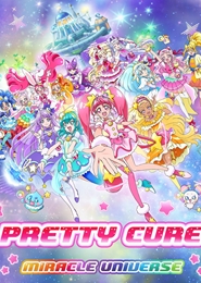 Pretty Cure Miracle Universe