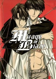 Mirage of Blaze: Rebels of the River Edge