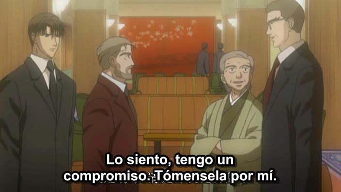 Mirage of Blaze: Rebels of the River Edge (Aoi Kaze)