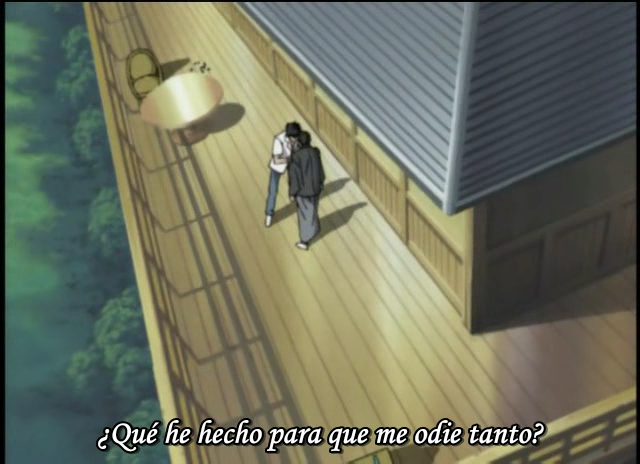 Mirage of Blaze (Aoi Kaze)