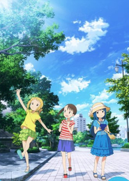 Mitsuboshi Colors