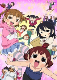 Mitsudomoe Zouryouchuu!