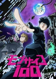 Mob Psycho 100