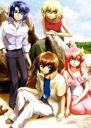 Mobile Suit Gundam Seed: After-Phase Between the Stars