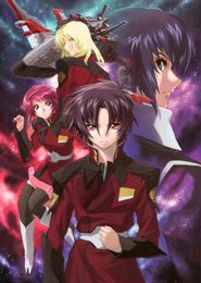 Mobile Suit Gundam Seed Destiny