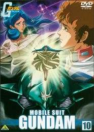 Mobile Suit Gundam