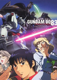 Mobile Suit Gundam 0083: Stardust Memory
