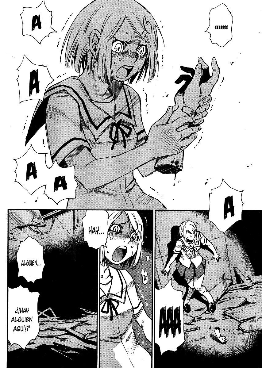 Mouryou no Yurikago   (Seinagi)