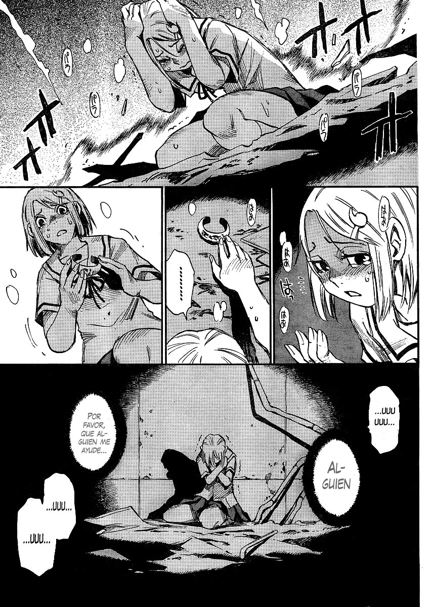 Mouryou no Yurikago   (Seinagi)