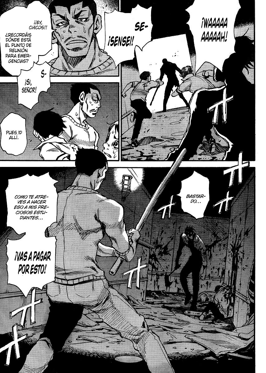 Mouryou no Yurikago   (Seinagi)