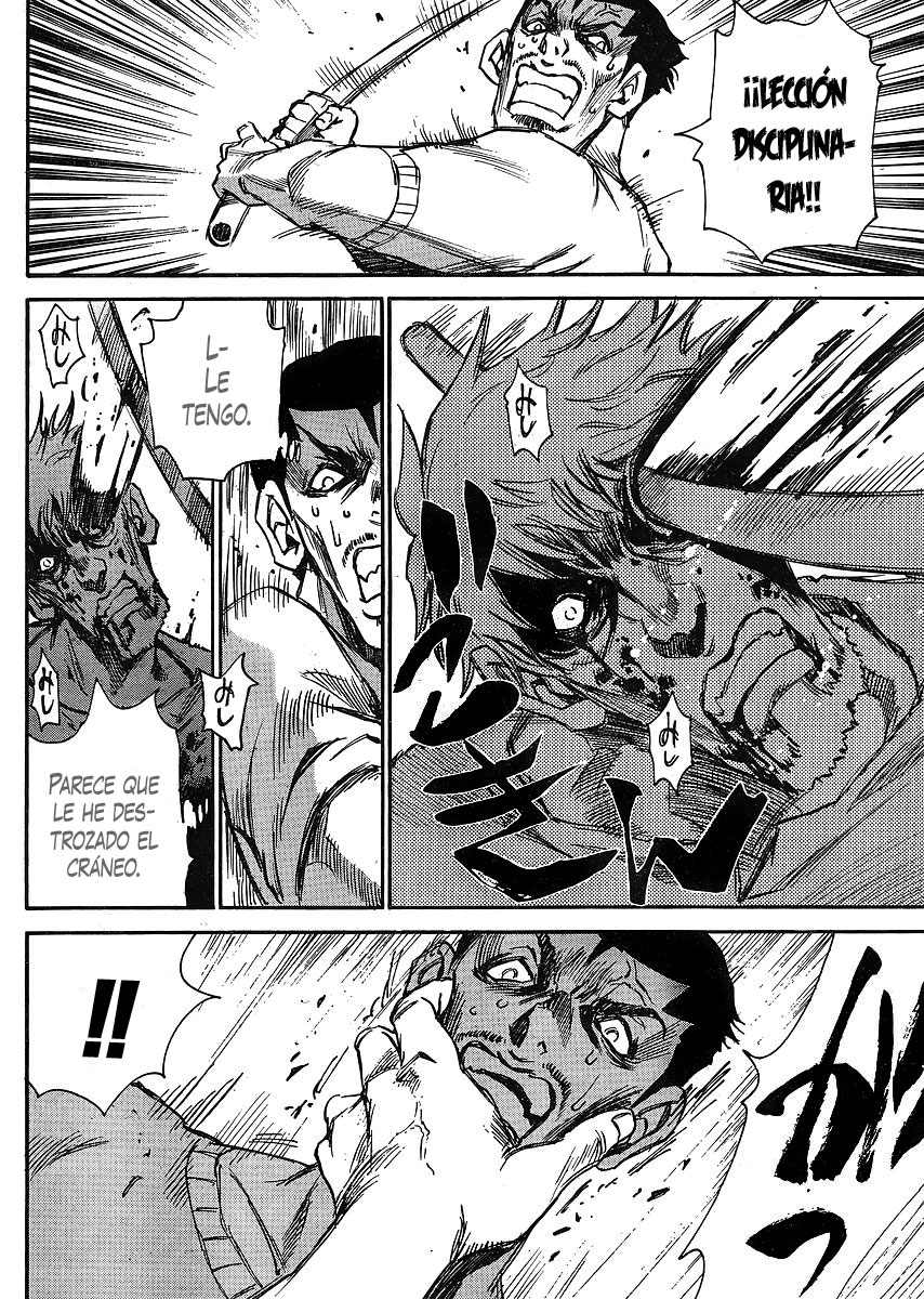 Mouryou no Yurikago   (Seinagi)