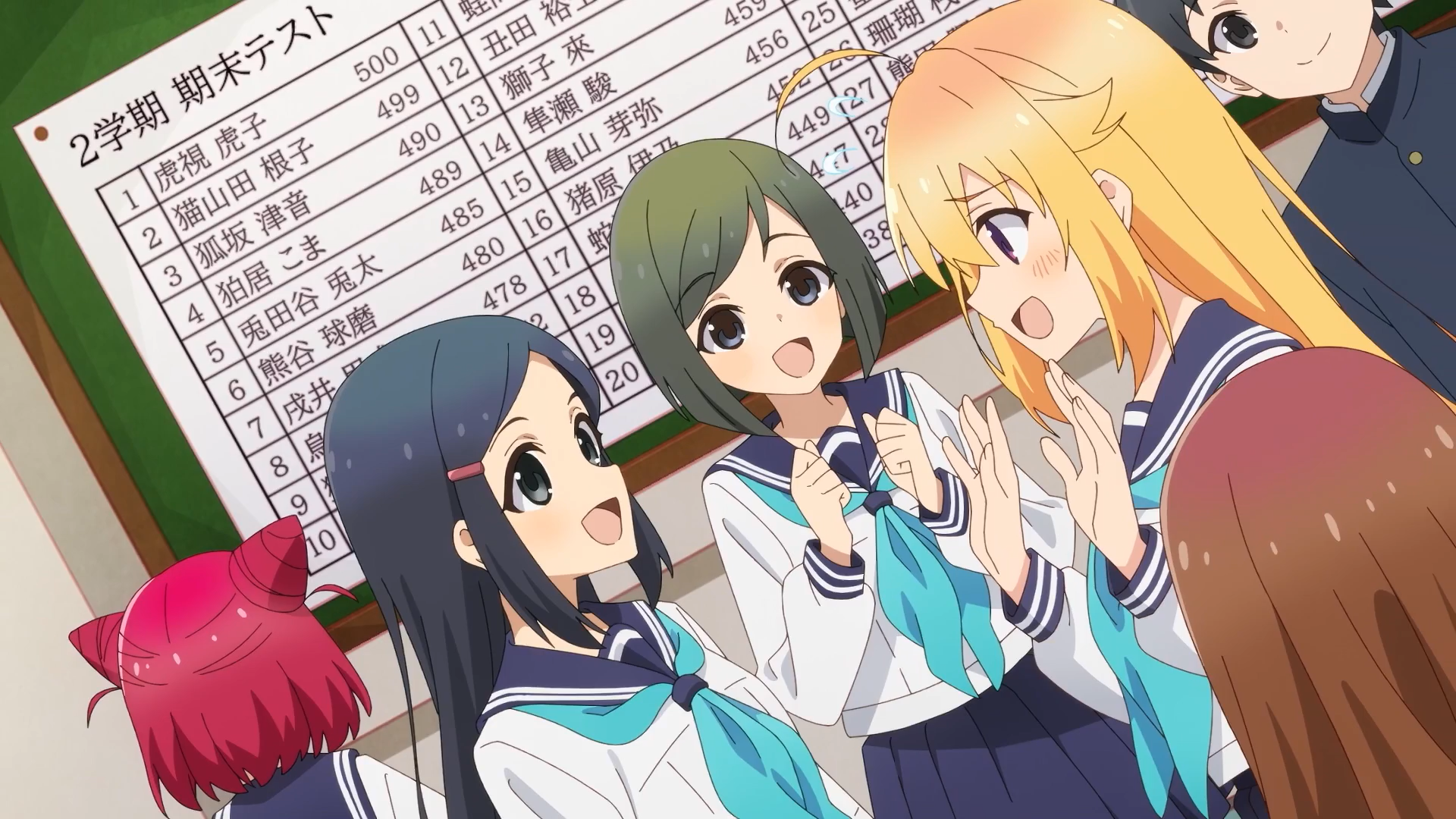 Mi Amiga Nokotan Es un Ciervo (ZigZag)