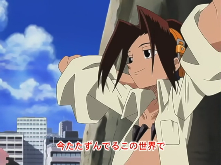 Shaman King (?)