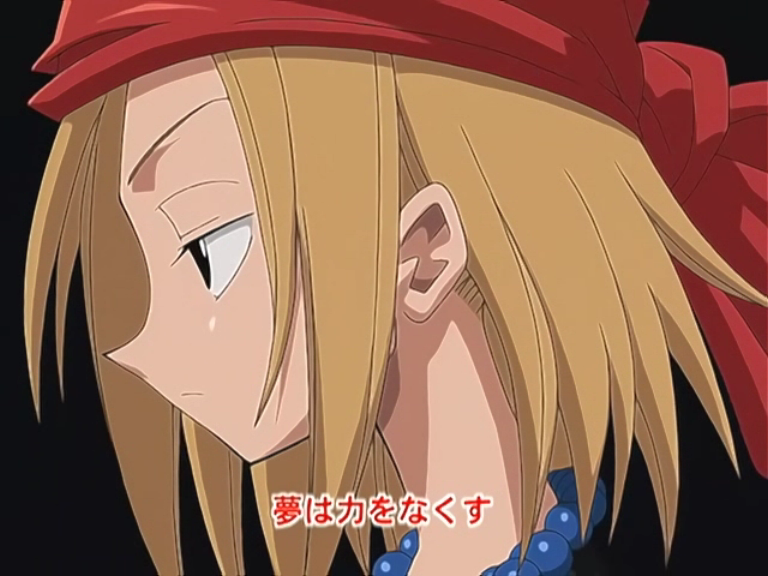 Shaman King (?)