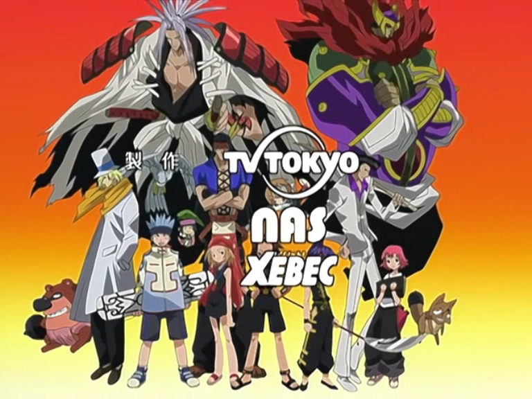 Shaman King (?)