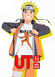 Naruto Shippuden Ova 01: Naruto x UT