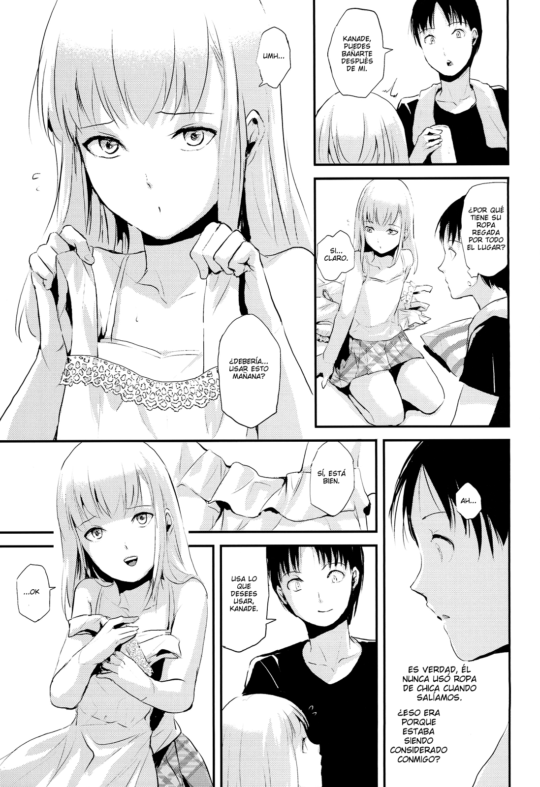 Natsu no Takenawa (?)