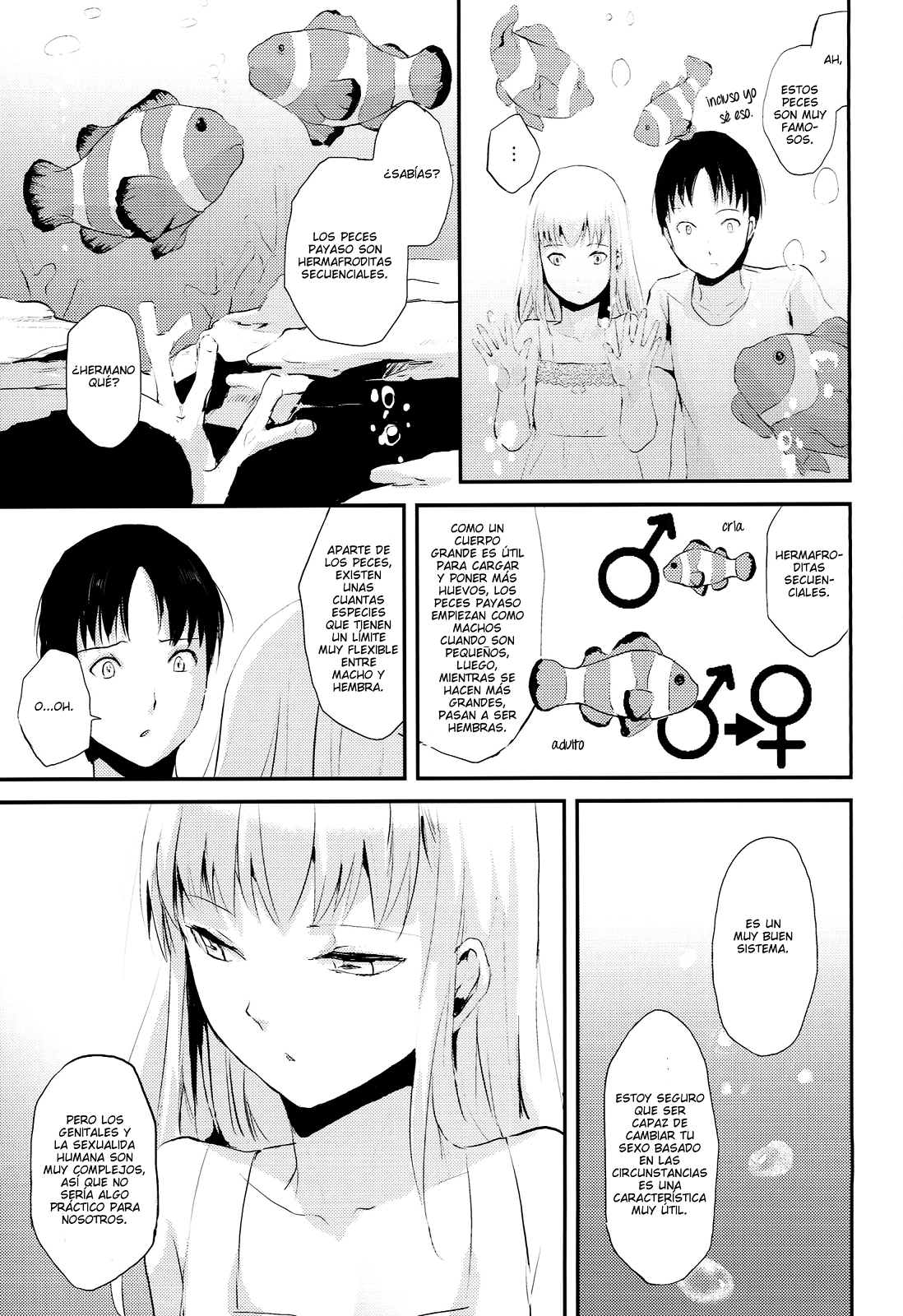 Natsu no Takenawa (?)