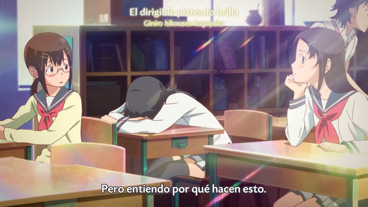 Nerawareta Gakuen (FTL Subs)