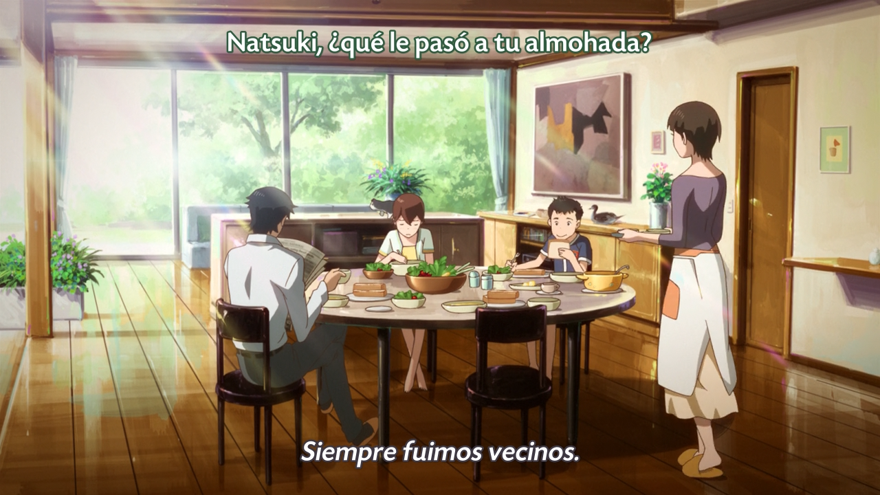 Nerawareta Gakuen (FTL Subs)