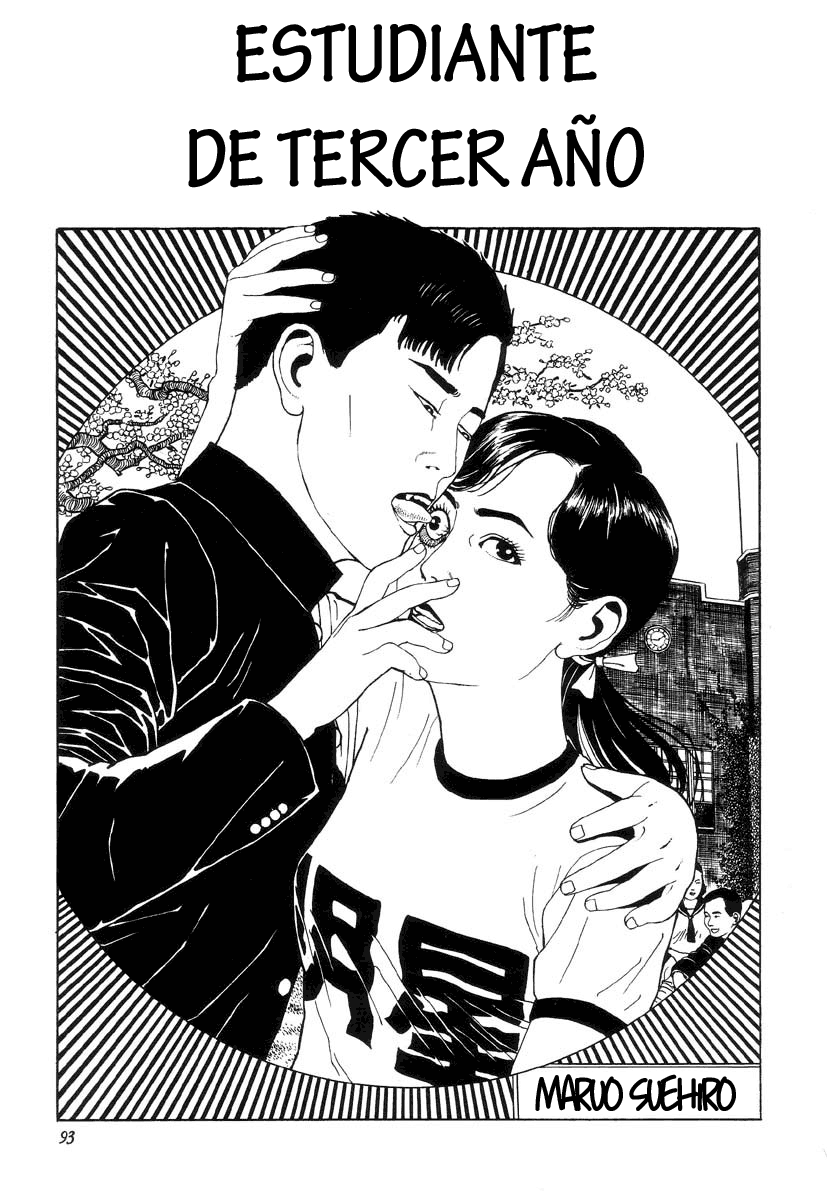 New National Kid (Seinen Den)